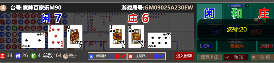 QQ_1761223711379.png