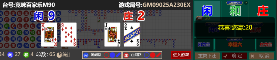 QQ_1761223754595.png