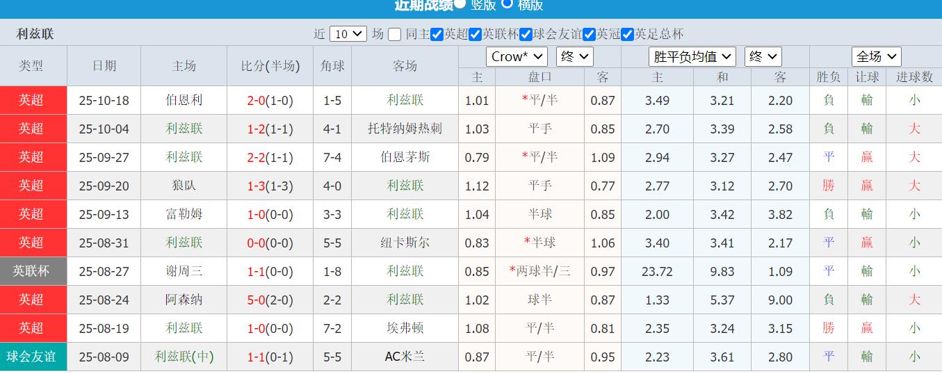 QQ截图20251024143125.jpg