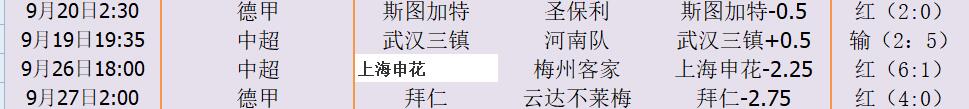 QQ截图20251024142528.jpg