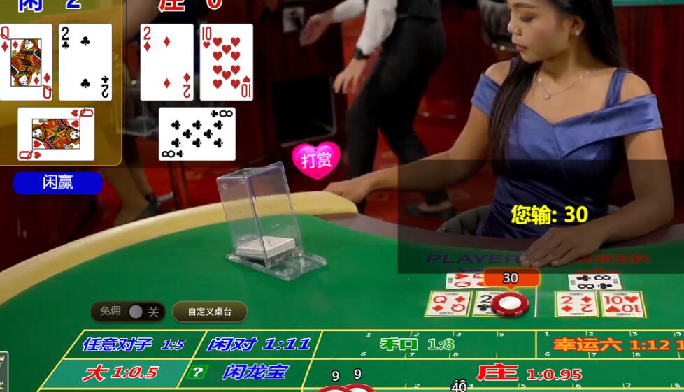 QQ截图20251025135127.jpg