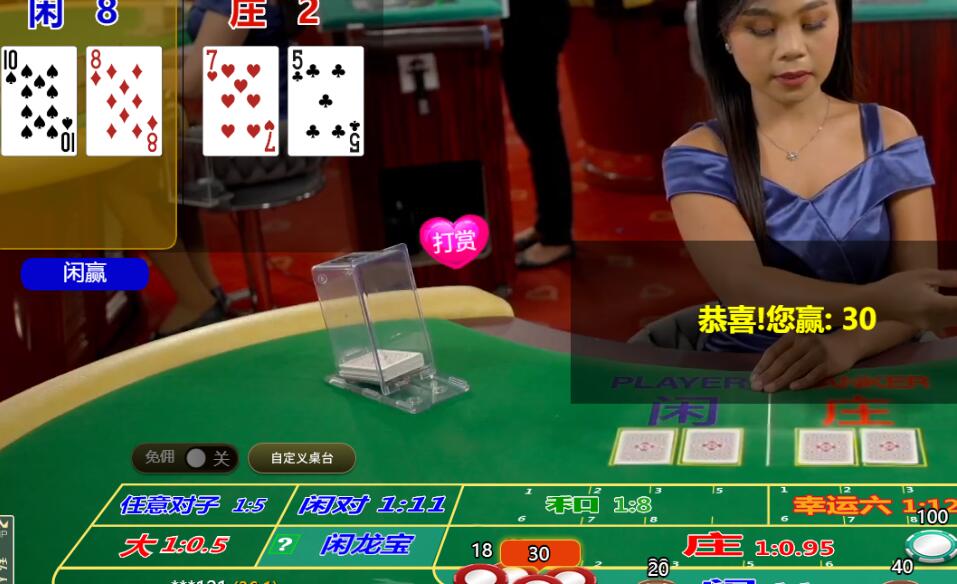 QQ截图20251025135205.jpg