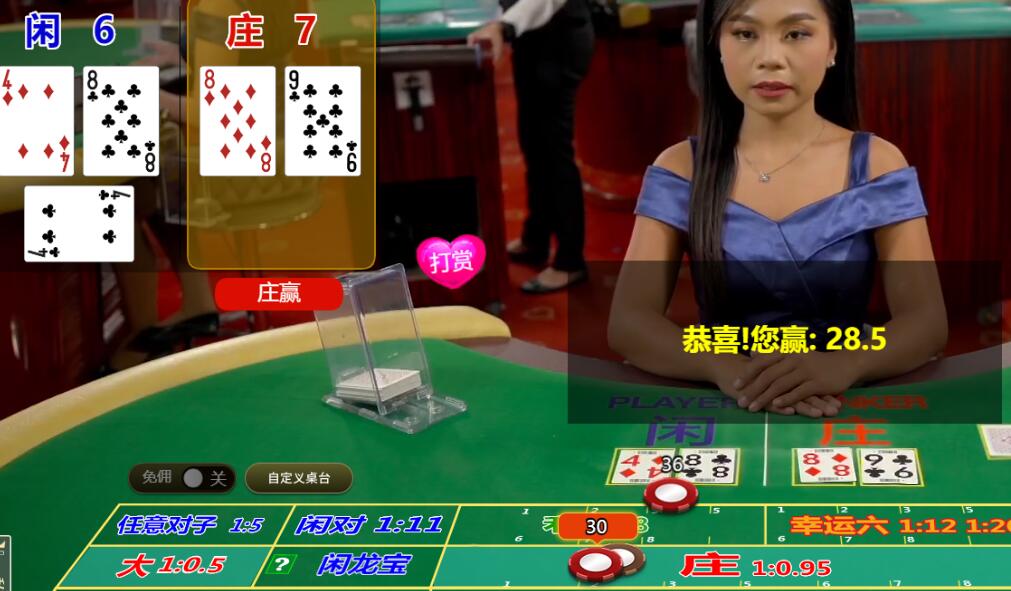 QQ截图20251025135242.jpg