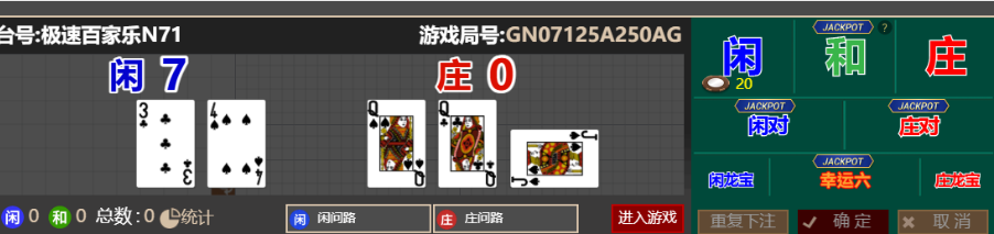 QQ_1761378263151.png