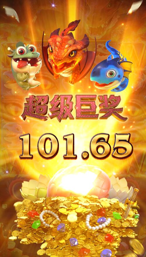 QQ截图20251026094950.jpg