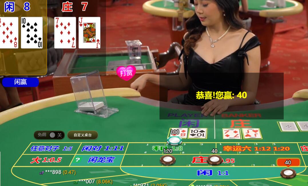 QQ截图20251026101627.jpg