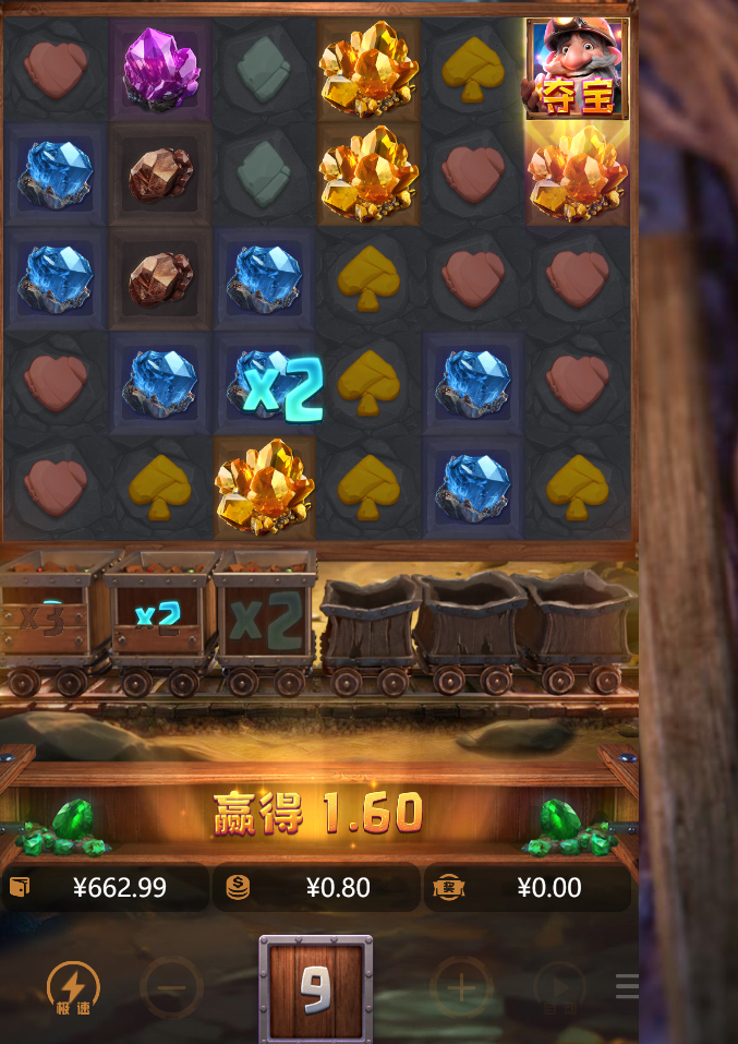 111111.png