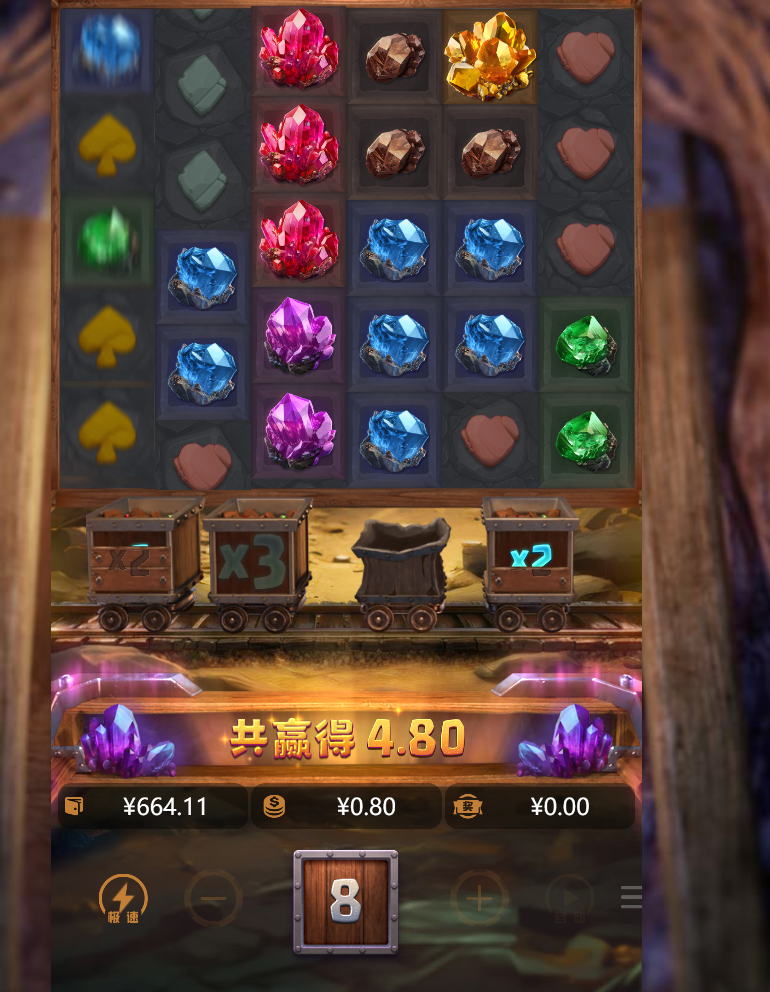 2222222.png