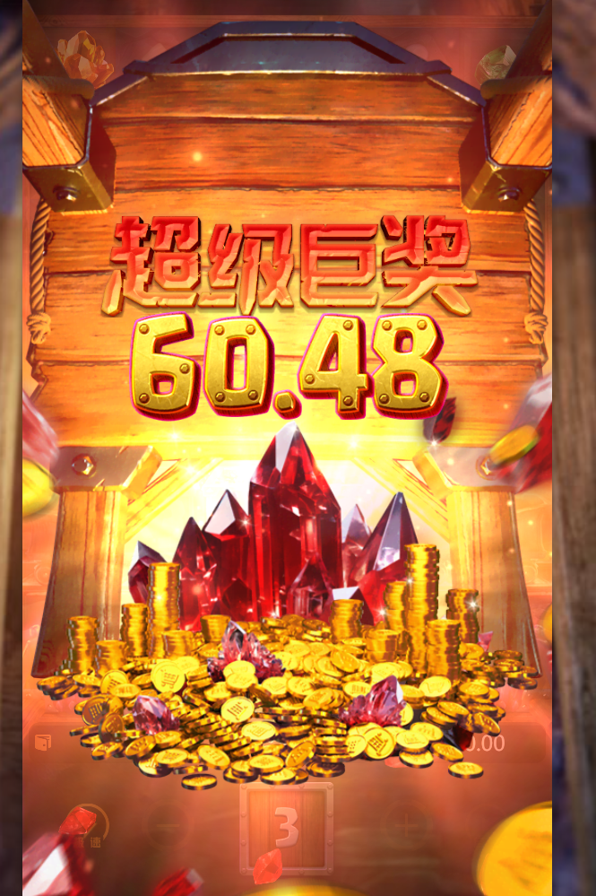 大家.png