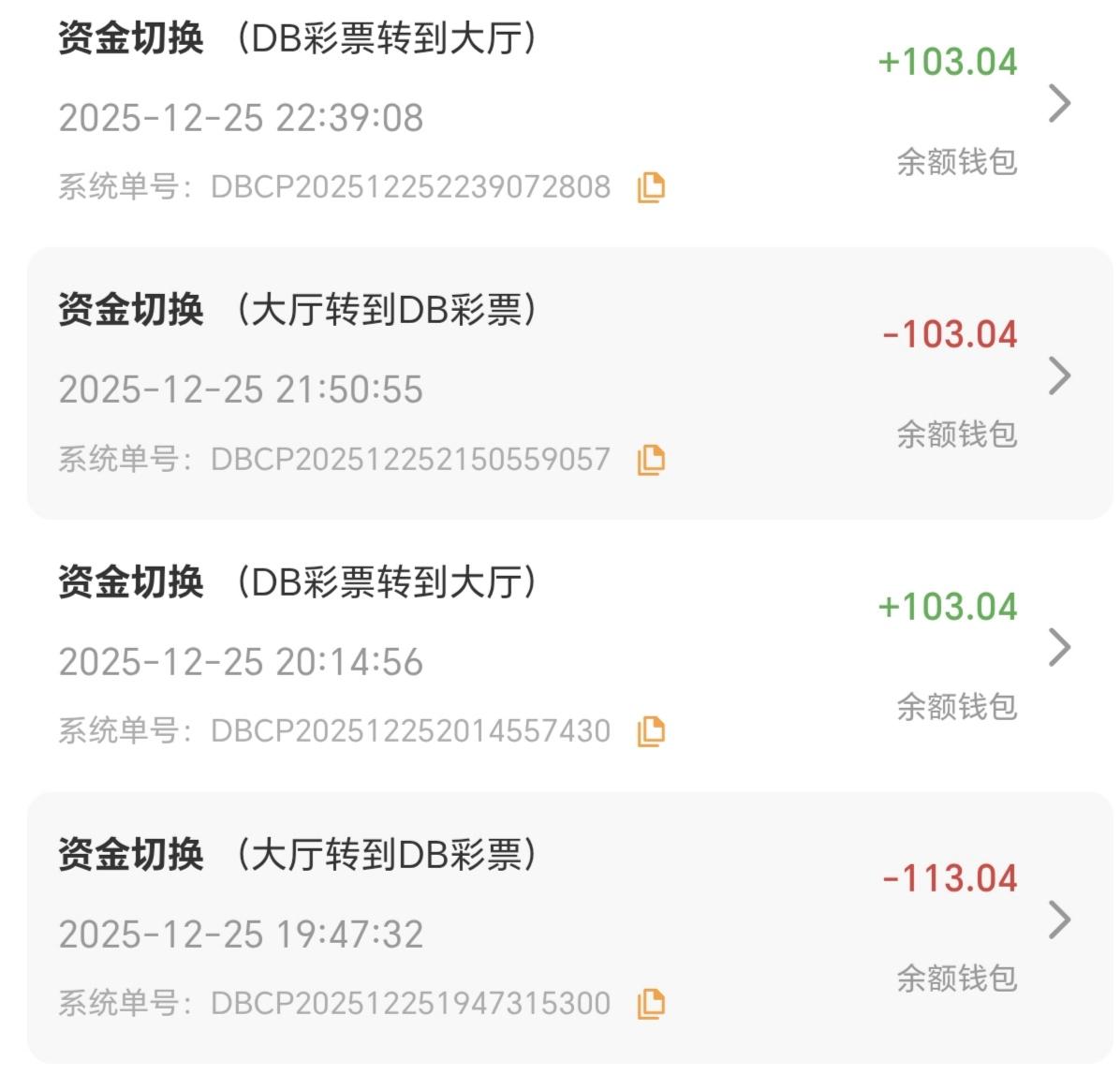 shared image (69).jpg