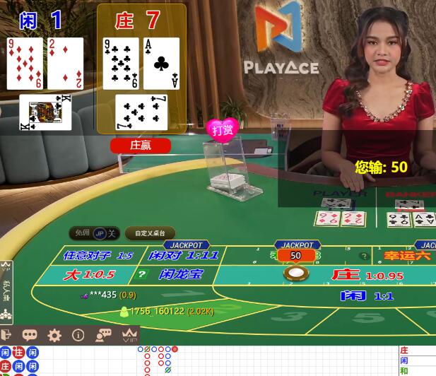 QQ截图20260207065806.jpg
