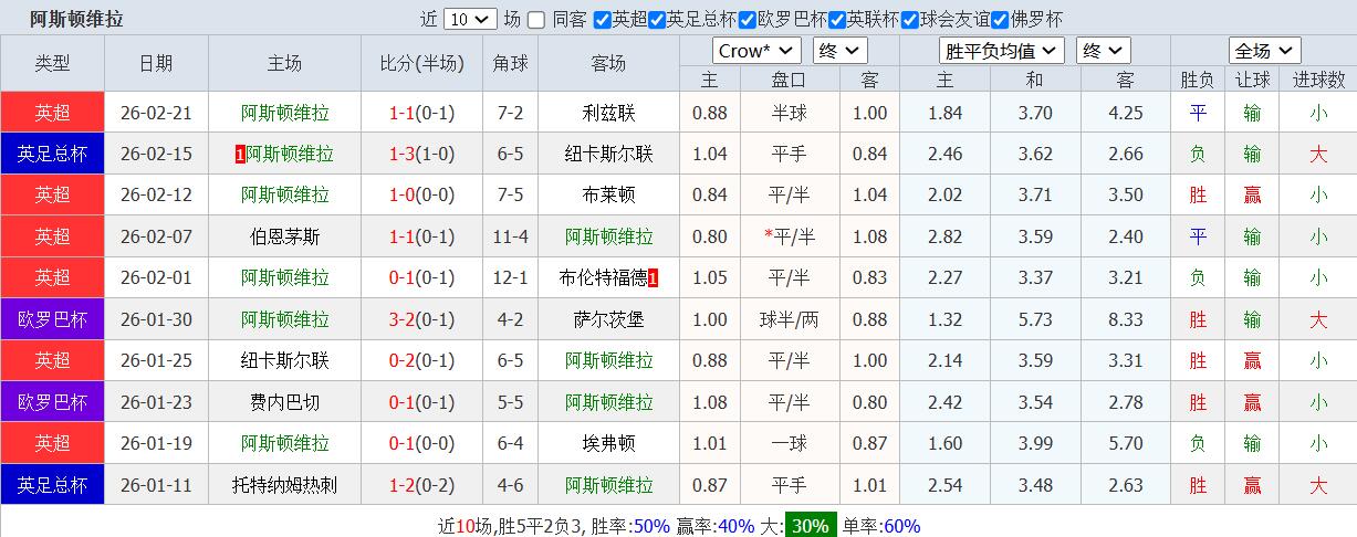 QQ截图20260227095257.jpg