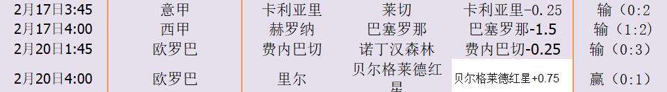 QQ截图20260227100100.jpg