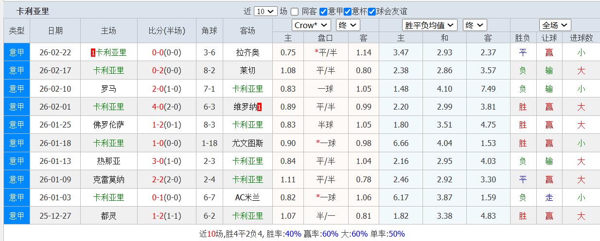QQ截图20260227100305.jpg