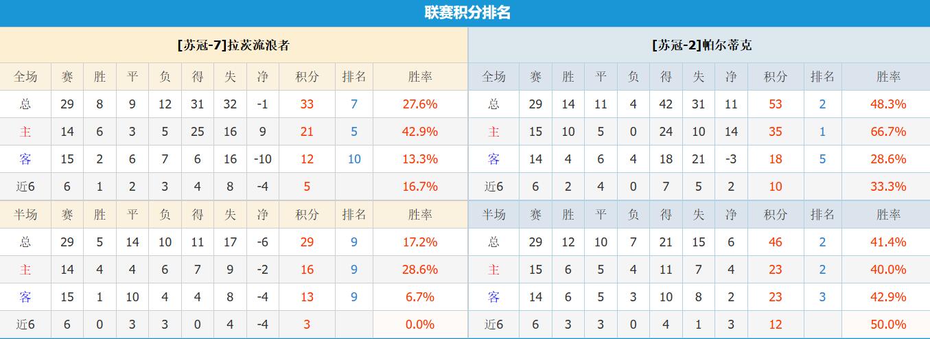 QQ截图20260324130047.jpg
