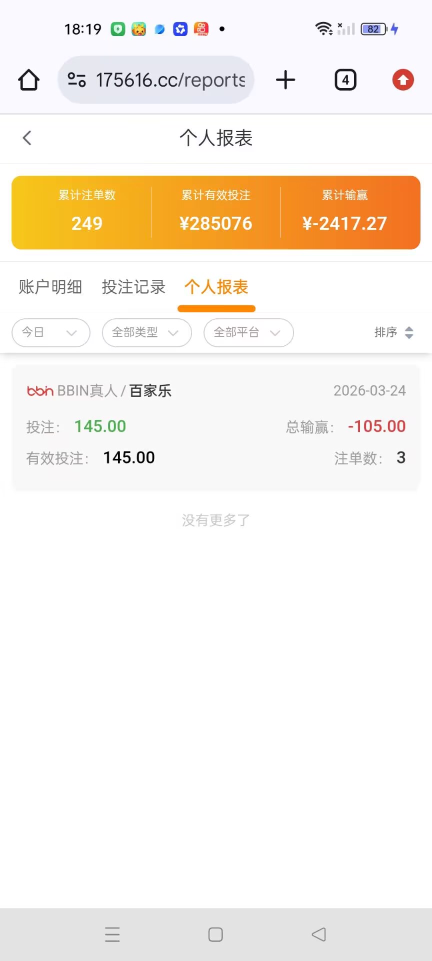ABE7C69D526A6BBFCF729EDAA8E11FCF.jpg