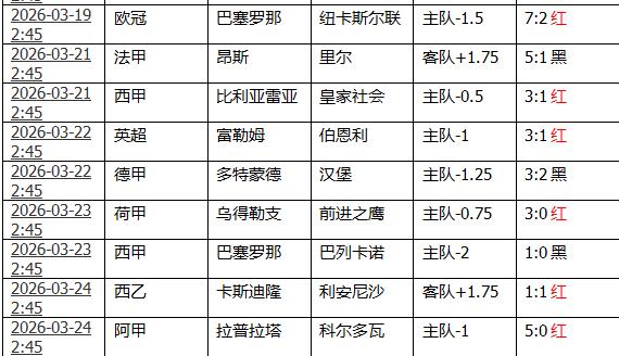 360截图20260324202539957.jpg