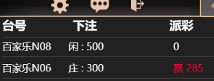 33333.png