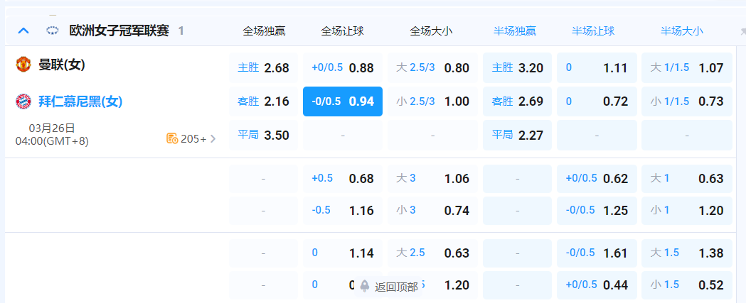 QQ20260325-185503.png