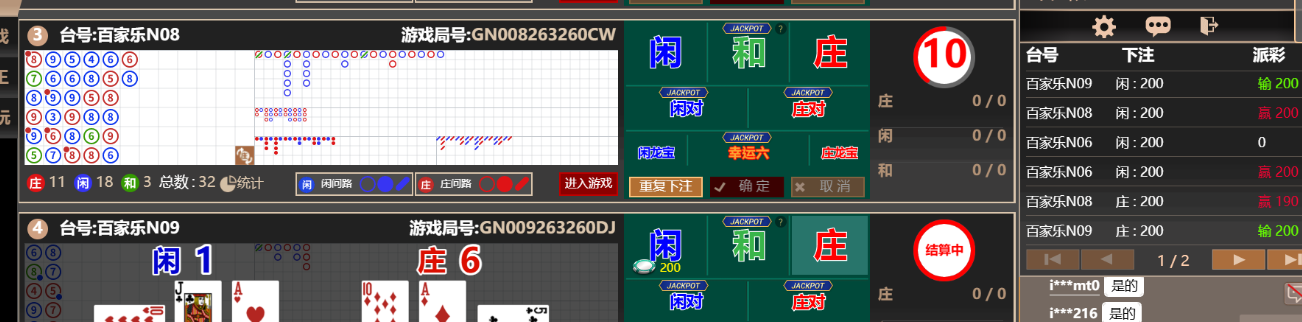 33333.png