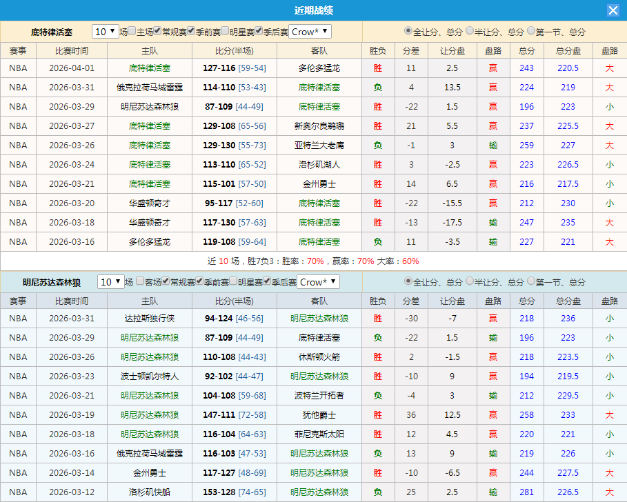 QQ20260402-183714.jpg