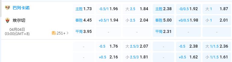 360截图20260403153133680.jpg