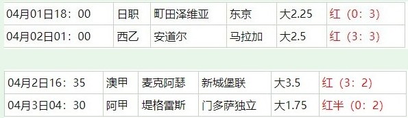 360截图20260404062334249.jpg