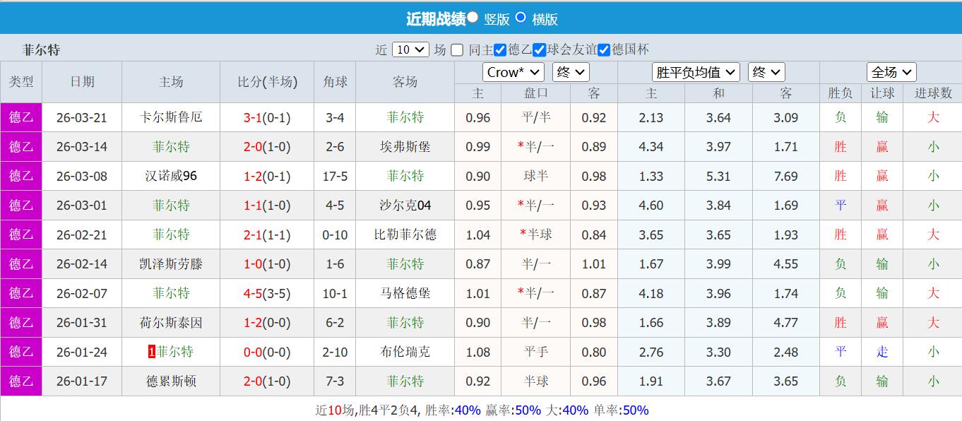 QQ截图20260405141610.jpg