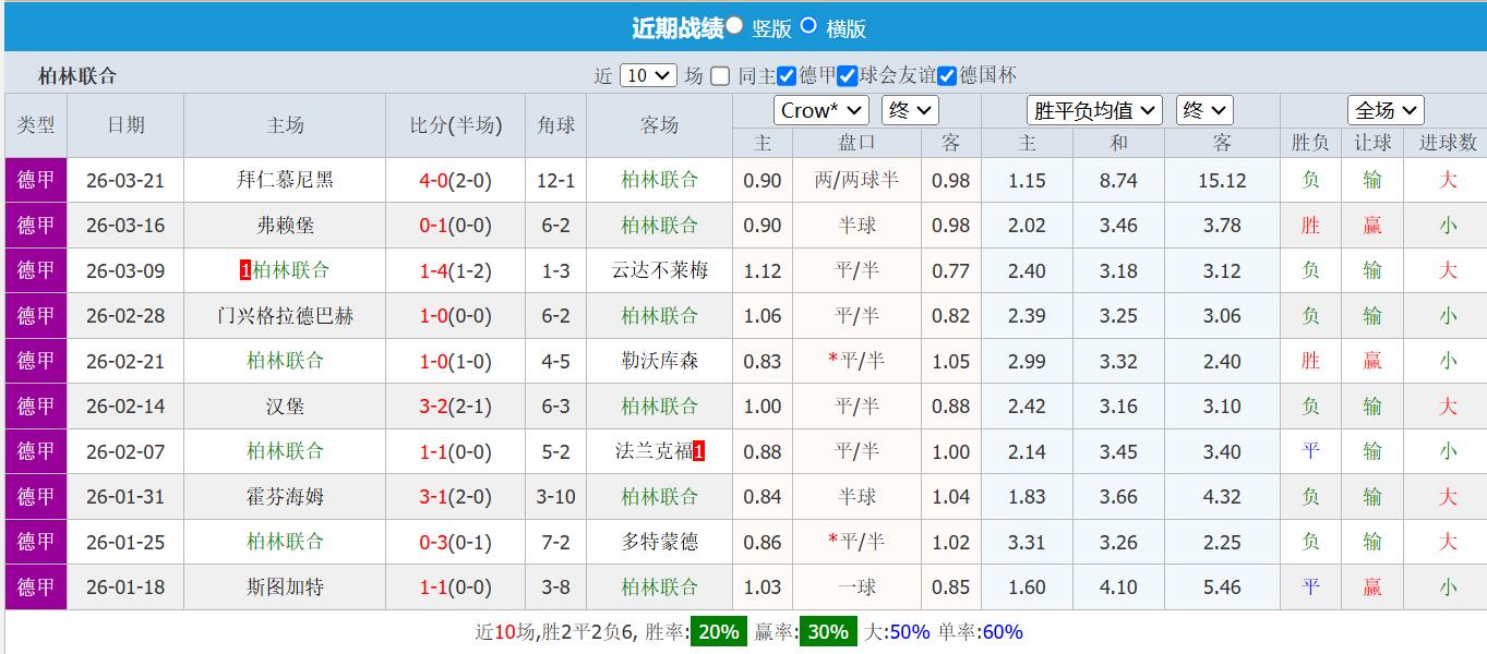 QQ截图20260405142345.jpg