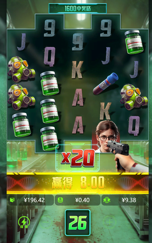 1111111.png