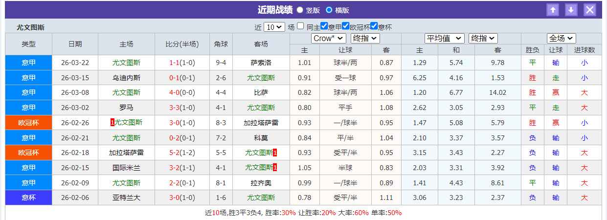 QQ20260406-194124.png