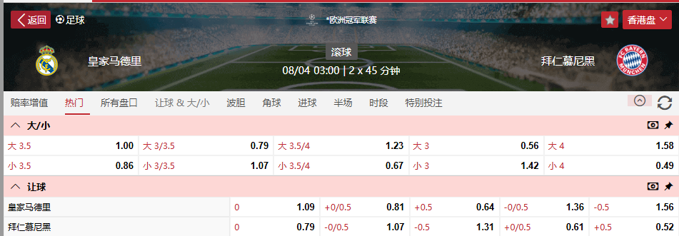 QQ浏览器截图20260407114353.png