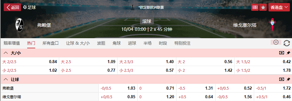 QQ浏览器截图20260409100143.png