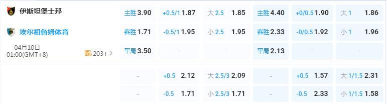360截图20260409110809179.jpg