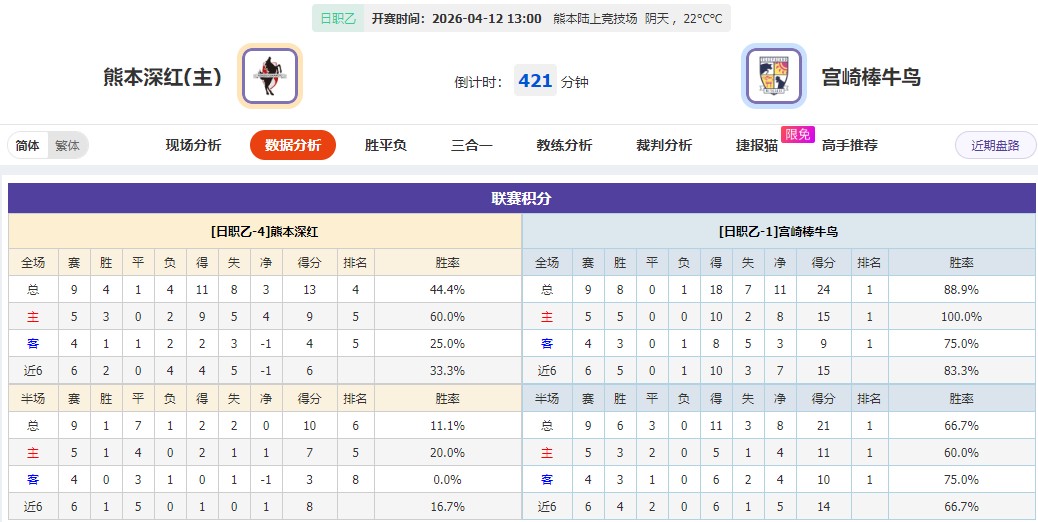 360截图20260412055952089.jpg
