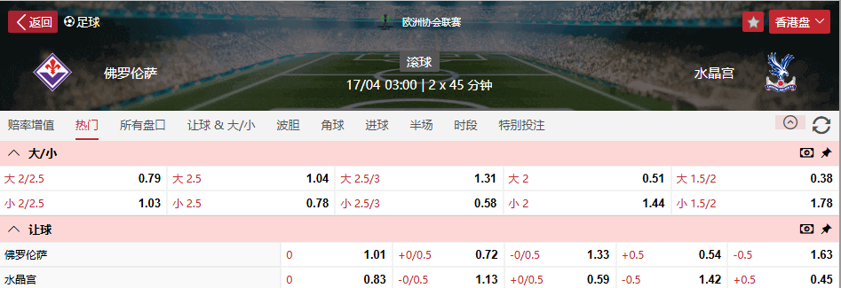 QQ浏览器截图20260416101247.png