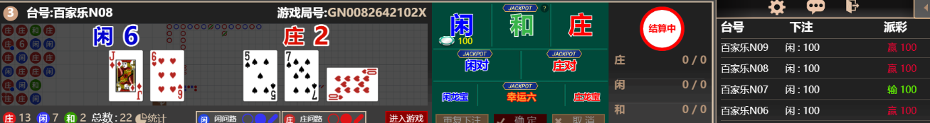 111111.png