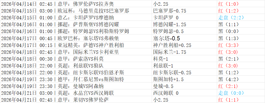 32145648FE20CDF6BCD98032B2C2B3D8.png