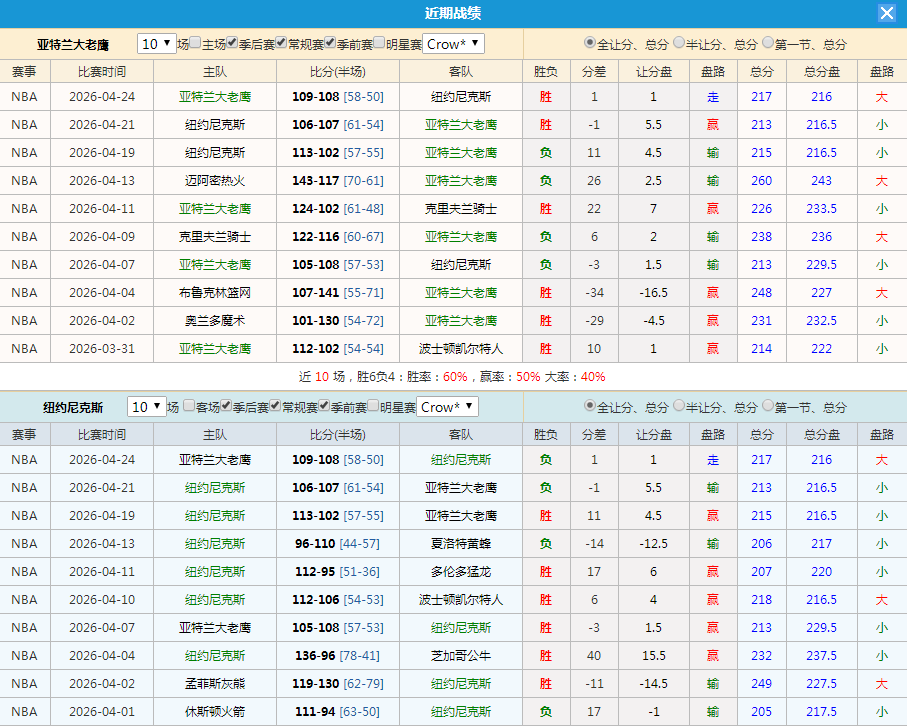 QQ20260425-115328.jpg