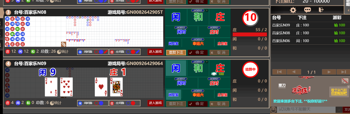 111111.png