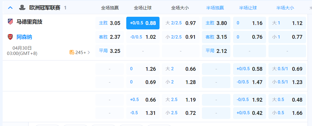 QQ20260429-200625.png