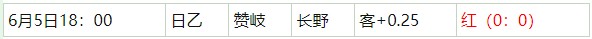 360截图20260606055033142.jpg