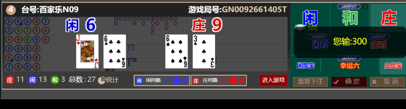 444444.png