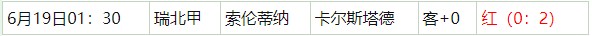 360截图20260619054531995.jpg