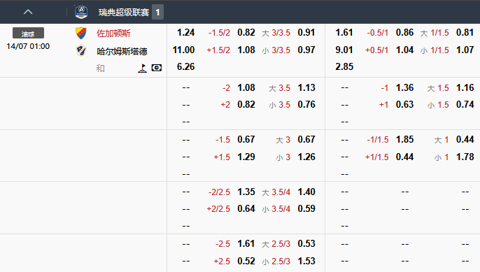 QQ_1783929193347.png