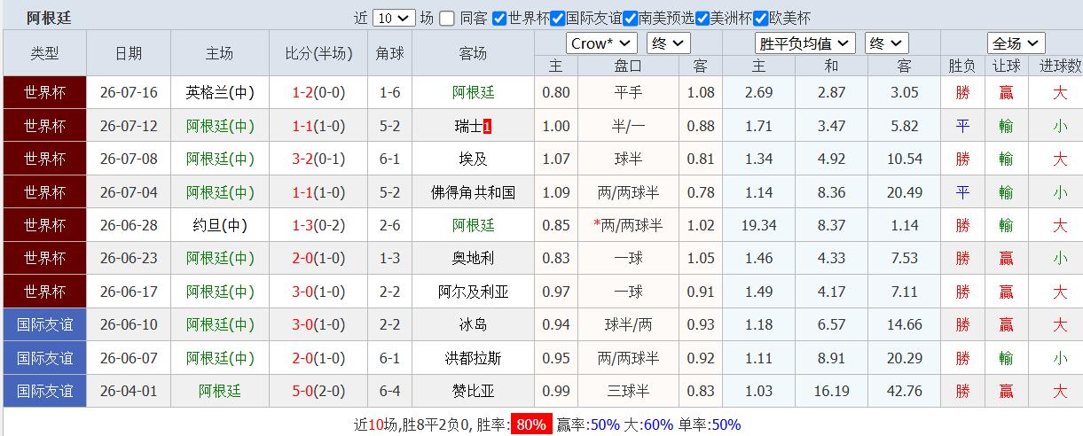QQ截图20260719155926.jpg