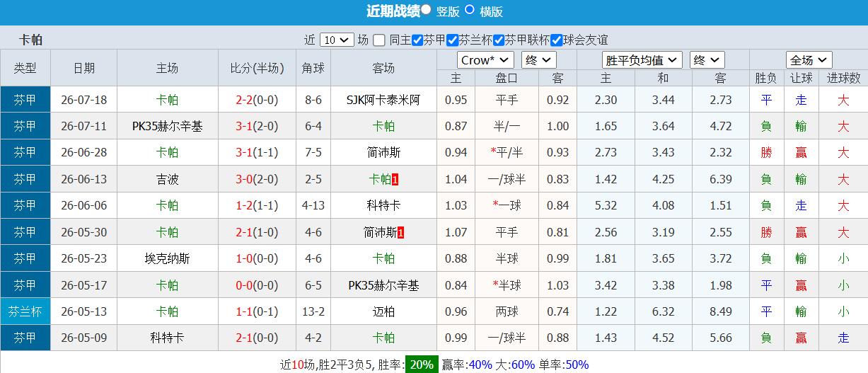 QQ截图20260721154440.jpg