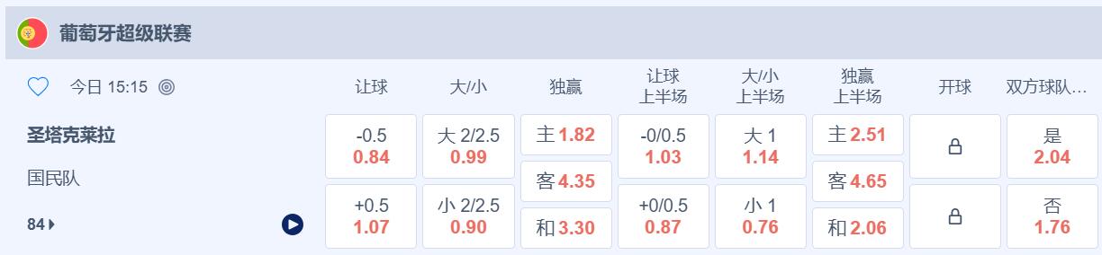 QQ截图20260810162604.jpg