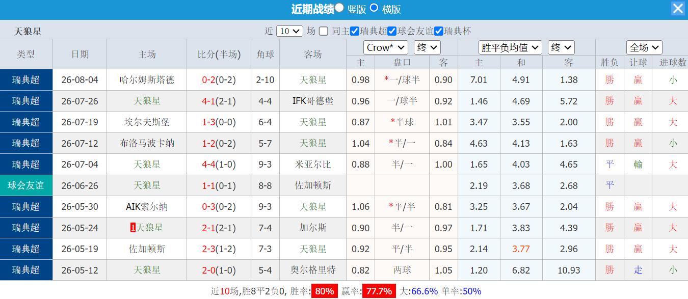 QQ截图20260810163626.jpg